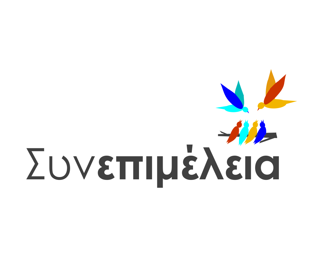 logo synelia